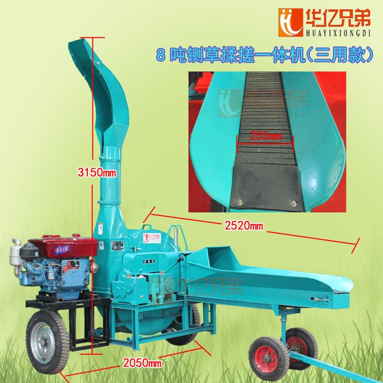 宁夏大型铡草机多少钱固原市干湿两用铡草机价格卧式铡草揉搓机多少钱