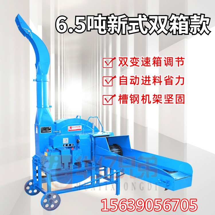 宁夏大型铡草机多少钱固原市干湿两用铡草机价格卧式铡草揉搓机多少钱