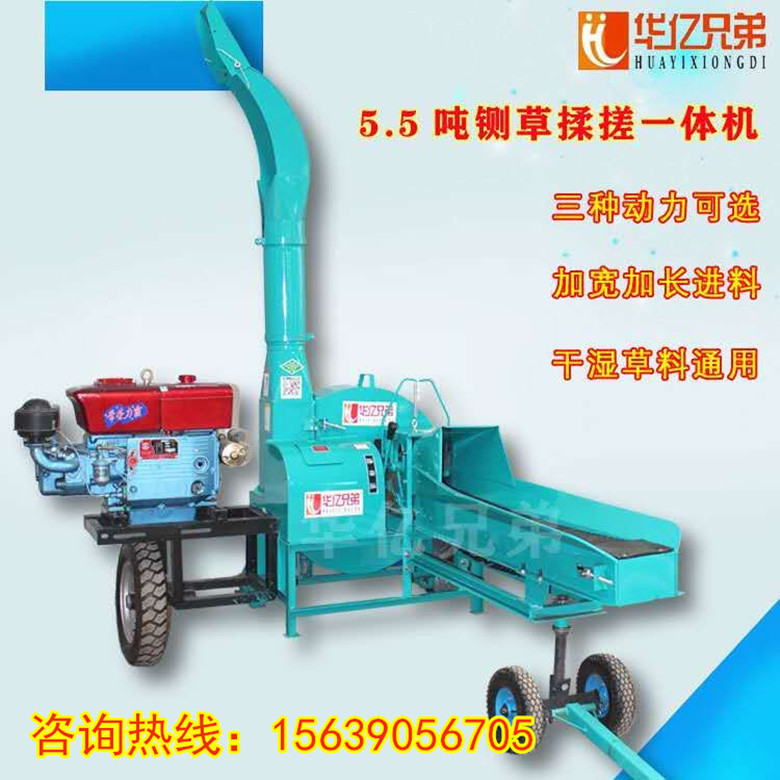 青海青储铡草机大型养殖牛羊铡草揉搓机价格