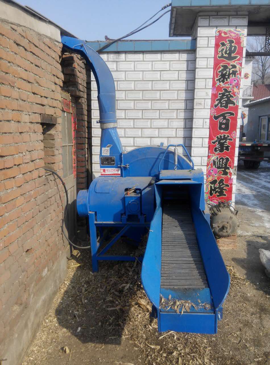 养殖牛羊用什么牌子的铡草机？
