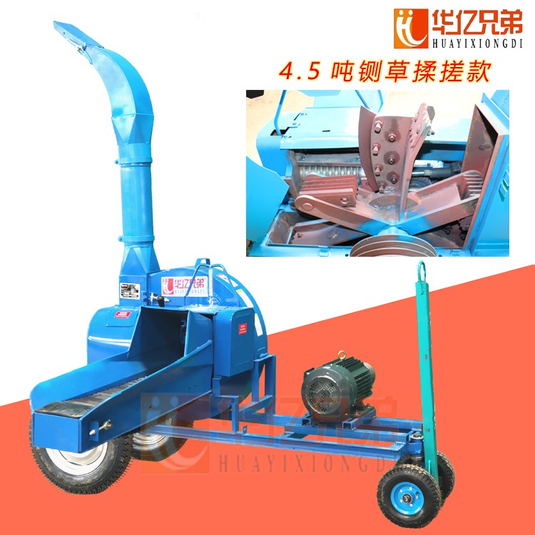铡草揉搓机什么牌子好？揉丝机什么价格？多少钱一台?