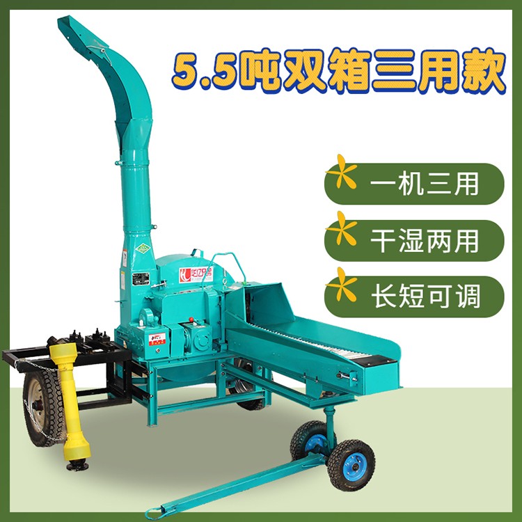 贵州大型铡草机多少钱一台5.5吨新款干湿两用铡草揉搓机价格