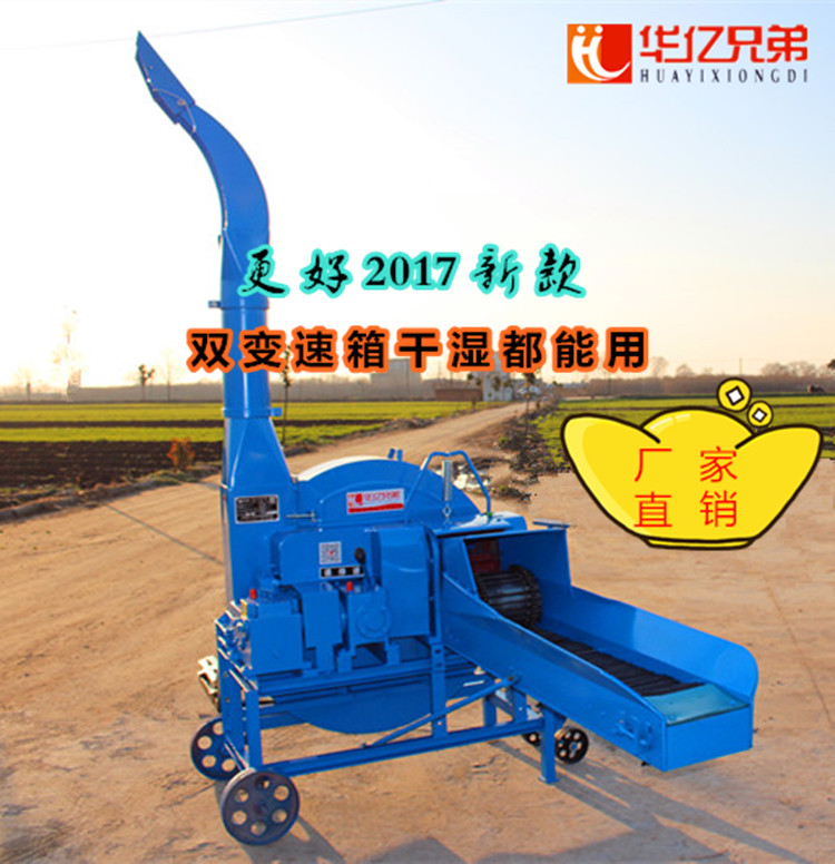 2022新款6.5吨拖拉机铡草机 铡草揉搓机视频?